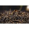 Fengqing Dianhong Classic 58 Black Tea 380g Loose Leaf Yunnan Feng Brand