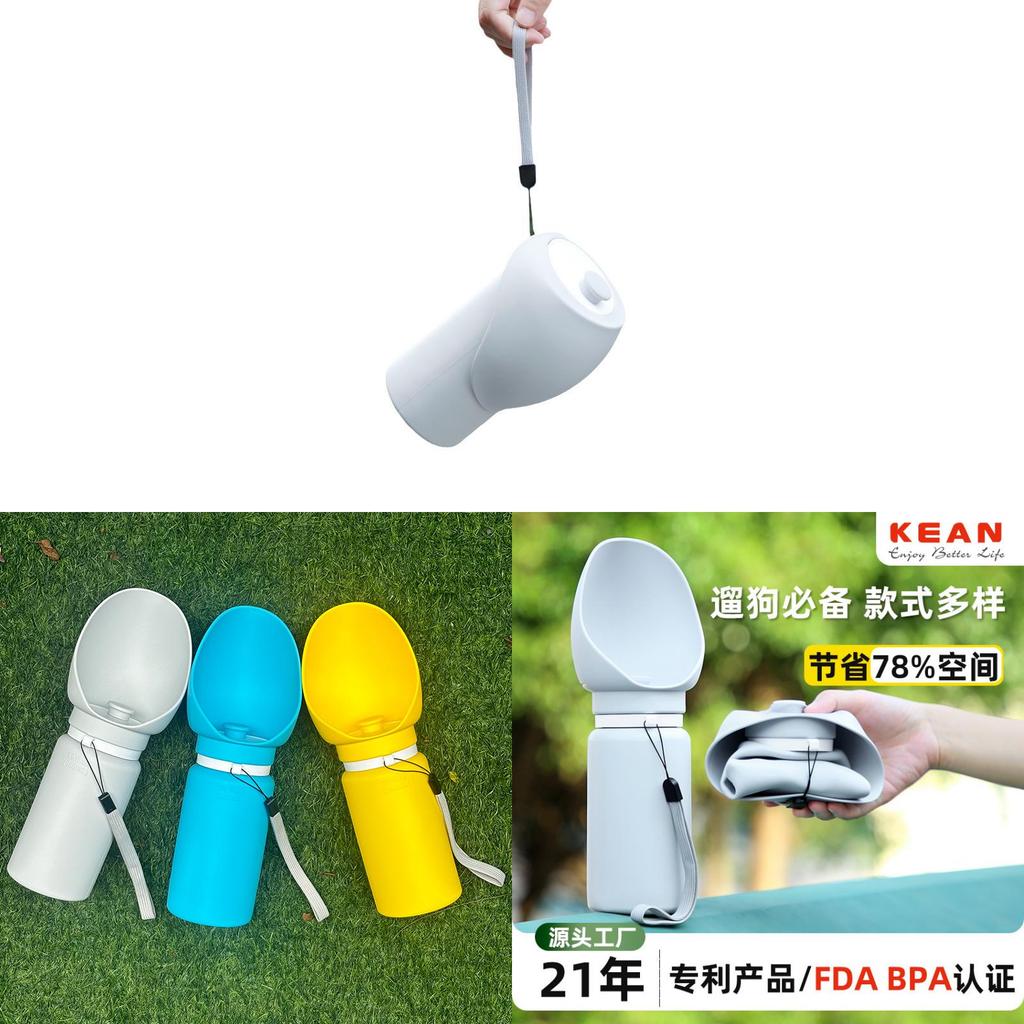 Reise-Wasserflasche für Haustiere mit lebensmittelechtem Silikon, faltbares Design für Hunde