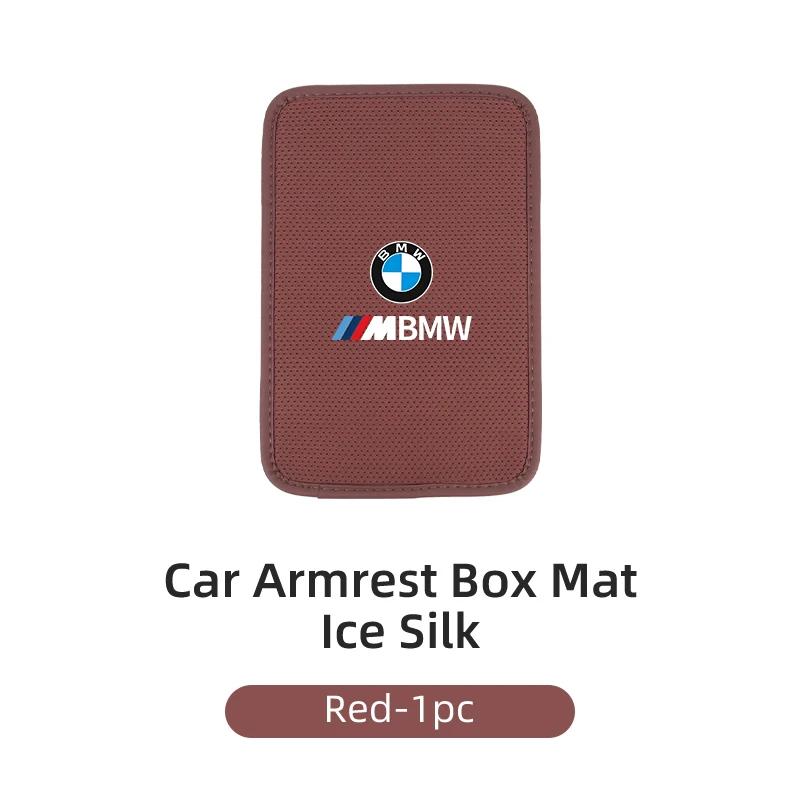 

New Car Interior Armrest Box Cover Console Ice Silk Booster Storage Pad ForBMW X3 X5 M5 M3 E46 E90 E60 F10 E39 F30 E36 G30