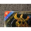 Used 1991 Saint Seiya Carddass ACT.1 No.6 END Card Goods