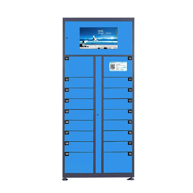 Smart Parcel Locker for Residential Communities