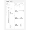 DRAW A LINE Lamp Arm, Black, Size: 91.5cm W x 5cm D x 16cm H, DRAW A LINE (D-BLL-BK)