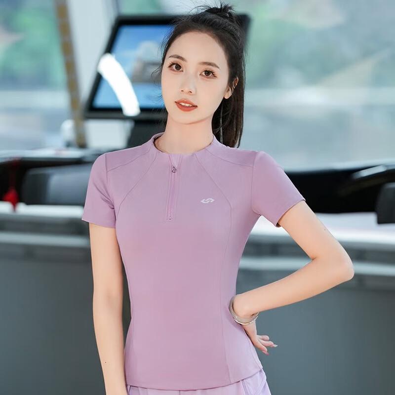 WEZHO Women's Quick-Dry Yoga & Running Set