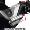 Special Parts Takegawa Multi-Stay Bracket Kit (Silver) for PCX (JK05-1200001 and Later) and PCX160 (KF47-1200001 and Later)