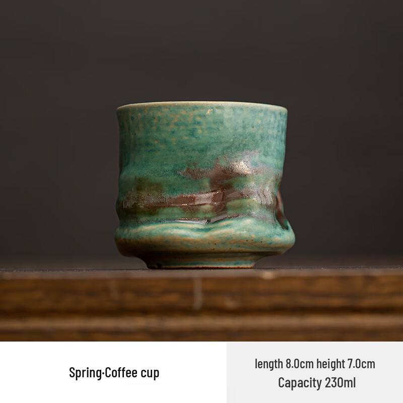 Shangqi Handmade Ceramic Kiln Glazed Cup