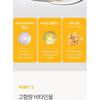 MEDIPEEL - Peptidový 9 Vitanol krém Pro