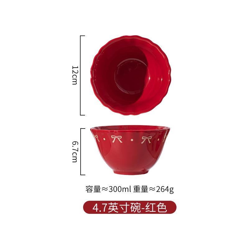 Керамическая посуда Боул Высокая ценность Пиала для риса Двуручная суповая миска Бытовая керамическая миска Тарелка Ветер