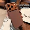 Official Tech Woven Fabric Case For iPhone 17 16 15 14 13 Pro Max For MagSafe Charging Magnetic Soft Solid Shockproof Cover