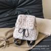 Cute Plush Leopard Print Casual Popular Fluff Large Capacity Fashion Backpack Autumn New Trend Women's Bag