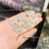 Ice Jade White Agate Auspicious Clouds Pendant with Blue Agate and Peaceful Cat Jade Necklace