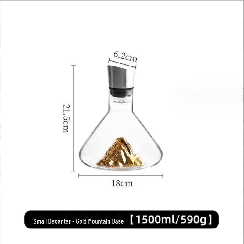 Golden Mountain Waterfall Crystal Glass Wine Decanter