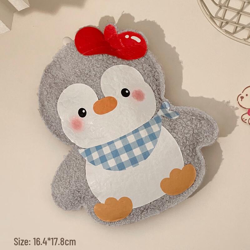 Anvelo X311 Mini Plush Hot Water Bottle (350ml)