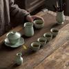 RUDAO Ru Kiln Crackle Glaze Kung Fu Tea Set