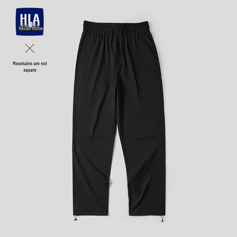 HLA Men s Drawstring Loose Fit Parachute Pants M