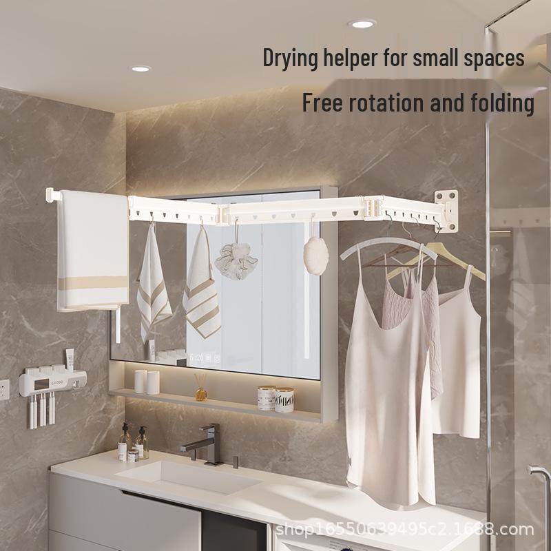 Wall-Mounted Invisible Clothes Drying Rack: Foldable Balcony and Bay Window Quilt Drying Solution. Two-segment (1 section) Cream White