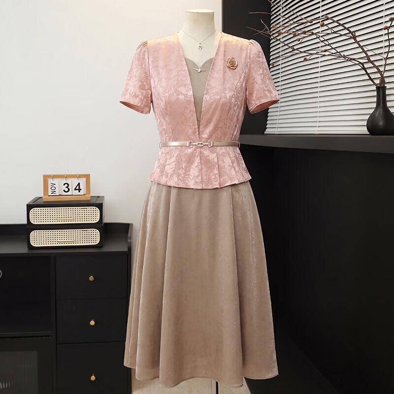 

Xuexi Elegant Summer Faux Two-Piece Dress L (up to 115 lbs)