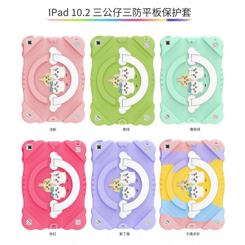 Étui pour iPad 10e génération 10,9 pouces avec support Coque en silicone antichoc pour enfants Étudiants Voyage