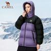Camel Water Repellent Mid-Length Outdoor Down Jacket