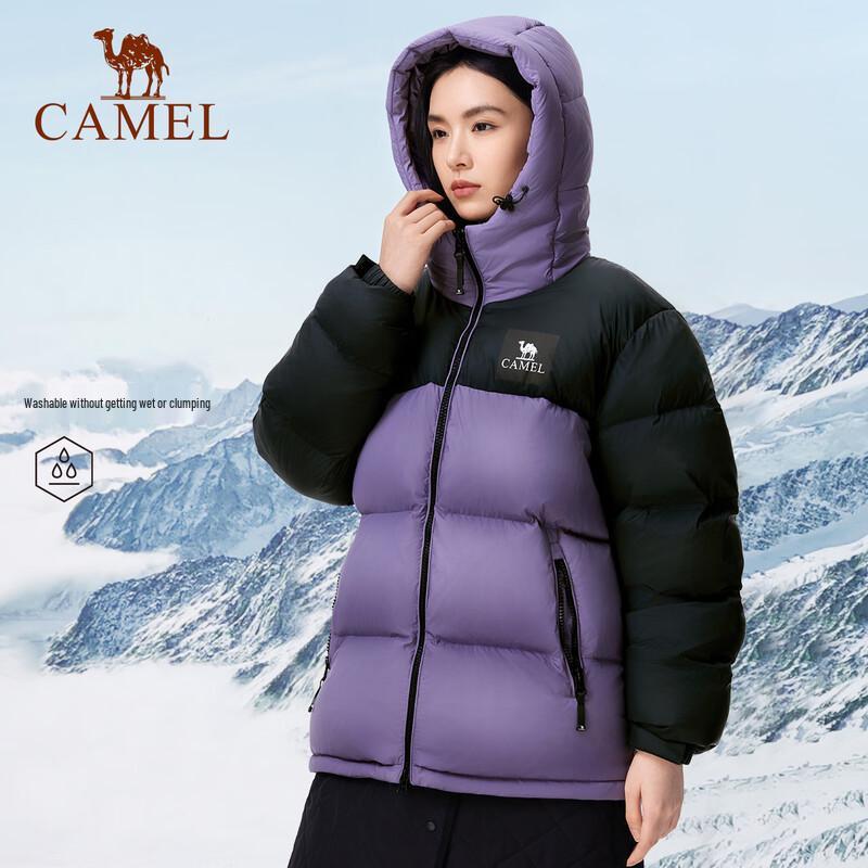 Camel Water Repellent Mid-Length Outdoor Down Jacket