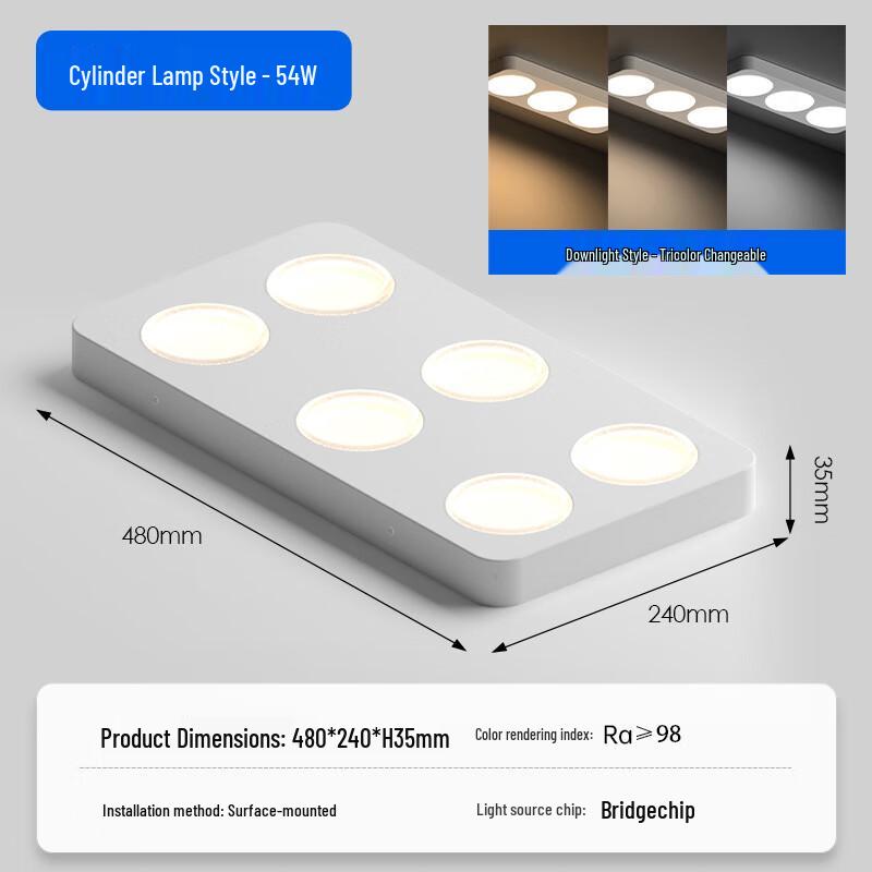

Xuan Yong Ultra-Thin LED Recessed Spotlight