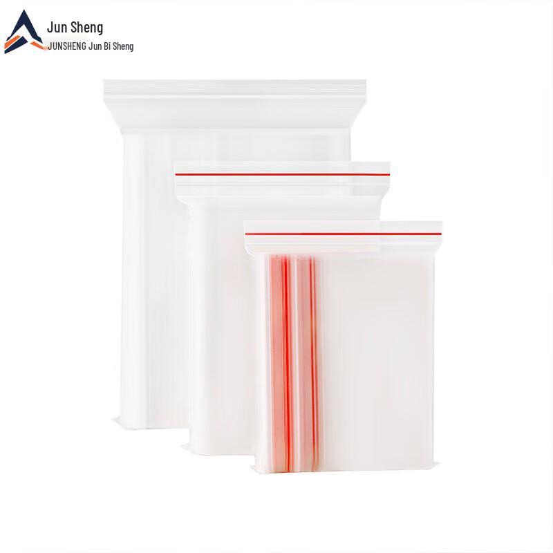 Junsheng Disposable Thickened Self-Sealing Storage Bags