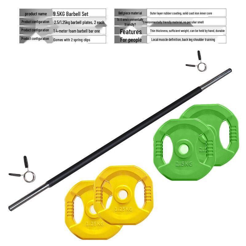 9.5KG Black Coated Cast Iron Barbell Set