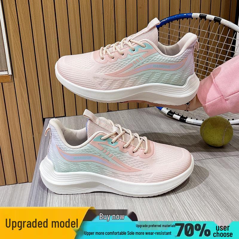 2025 Lightweight Women's Running Sneakers - Breathable, Shock-Absorbing, Soft Sole, Perfect for Spring & Autumn