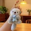 Cute Otter Plush Keychain: Fish-Hugging Doll Ornament