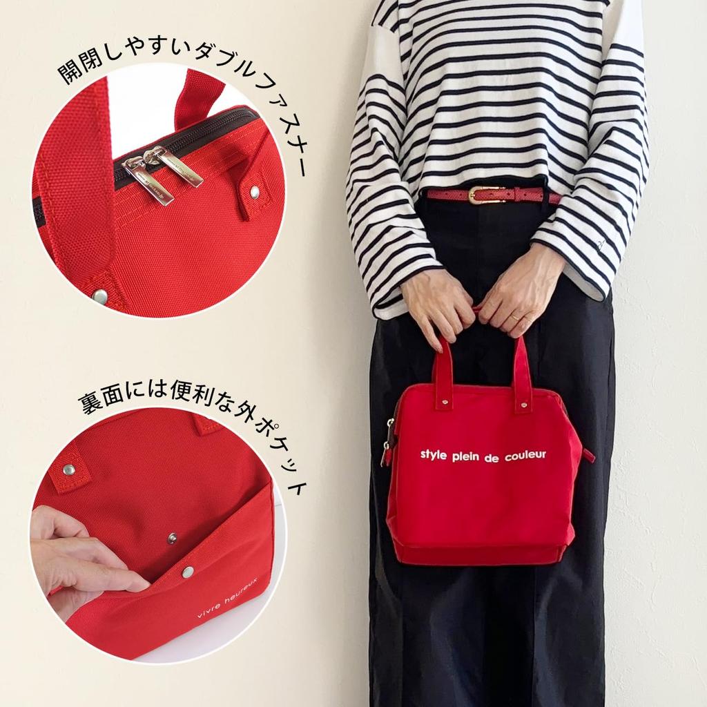 AtFirst Izolowana torba na lunch, Duża, Kolory Czerwony, AF5997