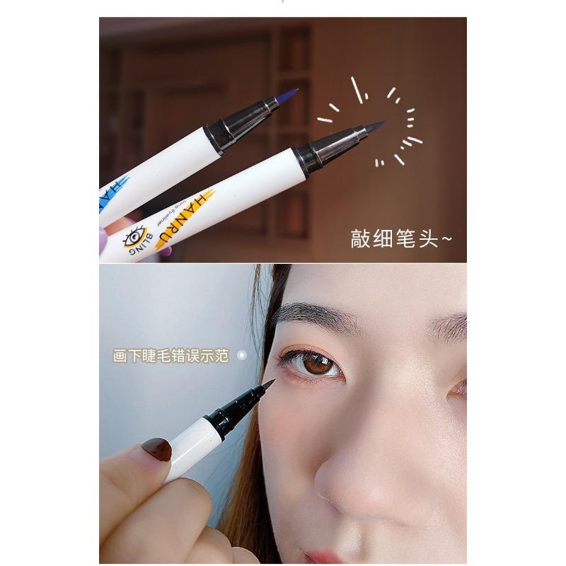 Waterproof Quick Drying Long Lasting Smudge Proof Fine Colored Eyeliner Pen For Women