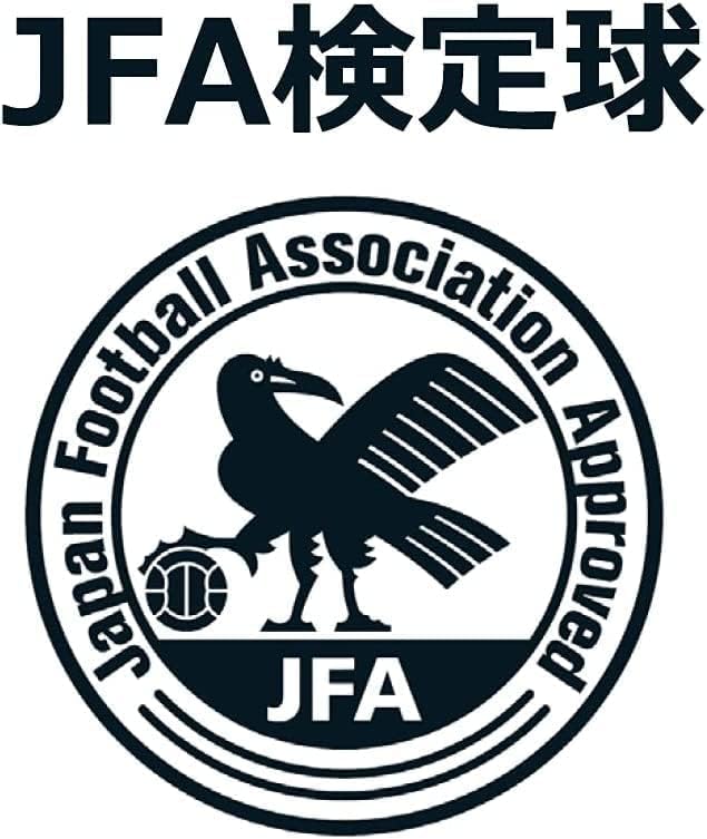 [JFA Certified Ball] SFIDA TSUBASA Soccer Ball, Size 4, Elementary School Certified, Official Match Ball (Black), Captain Tsubasa Collaboration