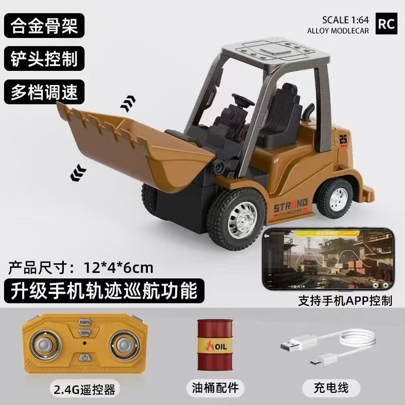 Desktop Series Mini Excavator Dump Truck Bluetooth Mobile App Controls Bulldozer Decompression Toy Boy RC 1/64 Kid Friendly Entertaining Fun Play Safe