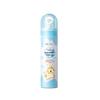Universal Anti-UV Whitening Sunscreen Spray for Summer - Suitable for Women, Men, Students, and Military Training