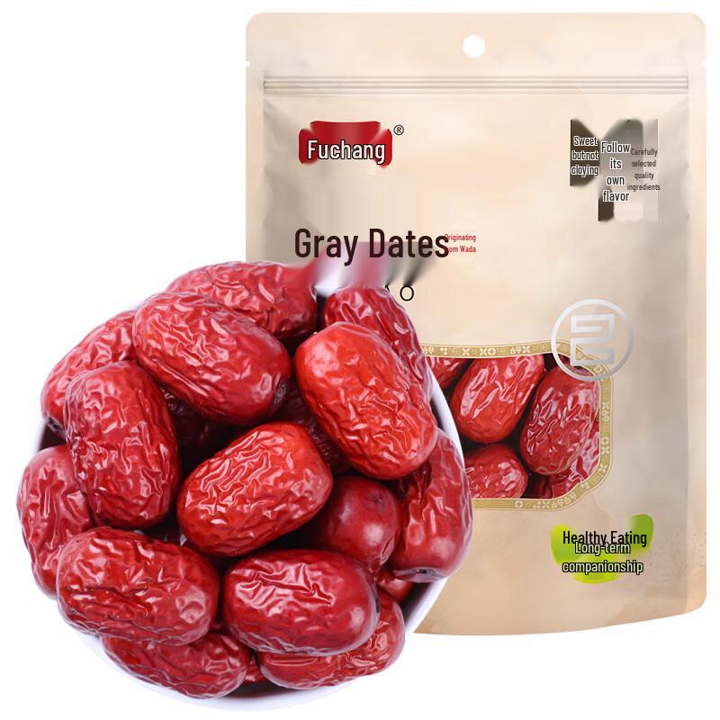 Fuchang Xinjiang Grey Jujubes