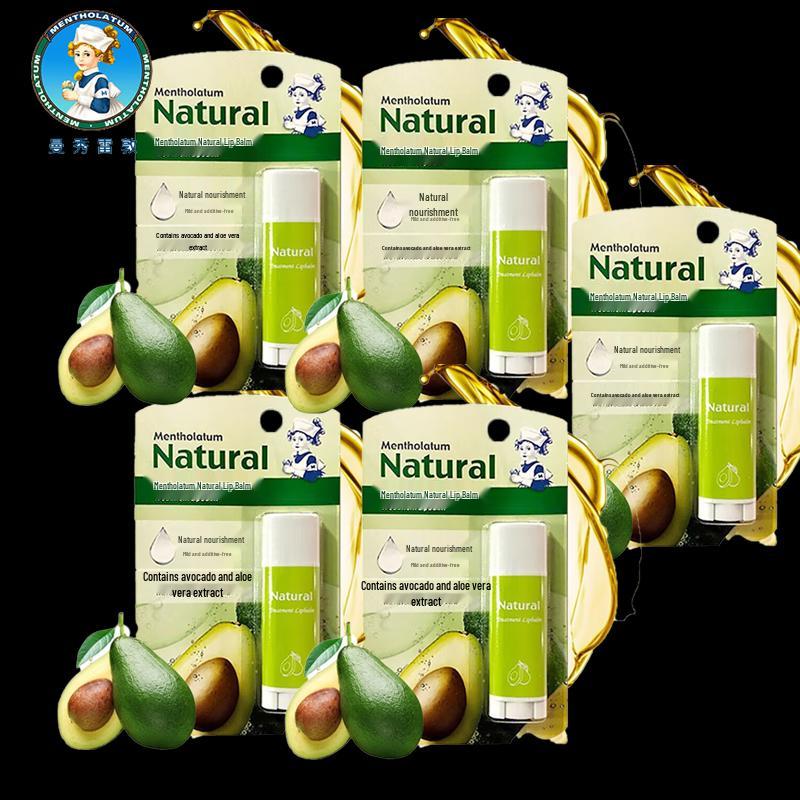 Mentholatum Avocado Lip Balm 5-Pack