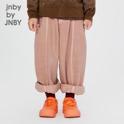 Pantalon Long Unisexe en Coton JNBY by JNBY pour Enfants