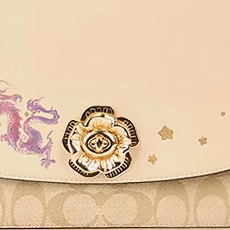 Coach Madison 24 New Year Series Dragon Pattern Classic Leather And PVC Small Crossbody Shoulder Bag Medium Women Bags Light-Khaki Ivory CQ195-IMU4V
