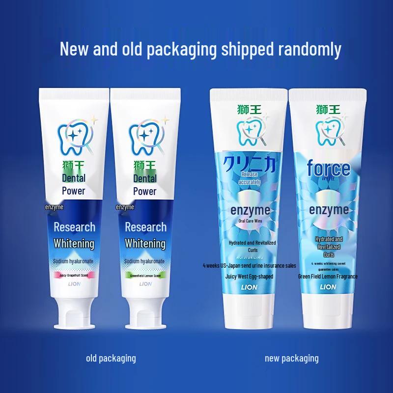 Lion King Chilizijia Enzyme Toothpaste Duo Set