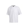 adidas T Shirts Men's White Crew Neck Moderate Straight Fit GC9948