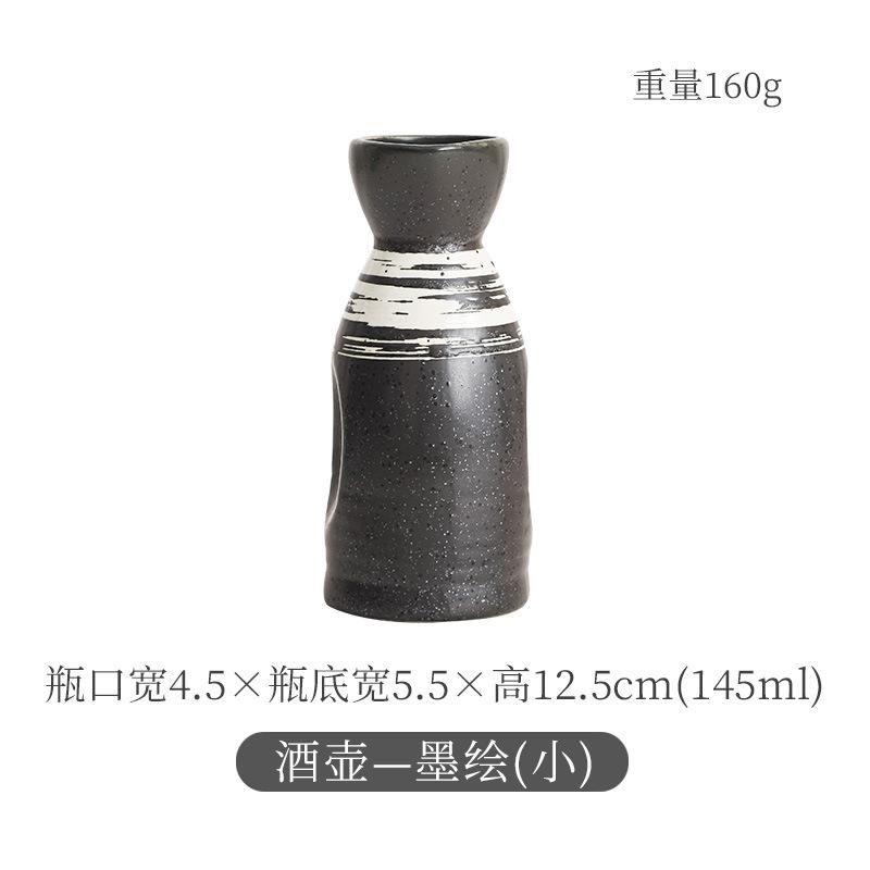 

Japanese Style Ceramic Retro Creative Sake Bottles Wine Home Kitchen Restaurant Party Liquor Wine Barware Wine Pot 2025 New
