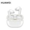 Huawei FreeBuds Pro 4 Kabellose Ohrhörer
