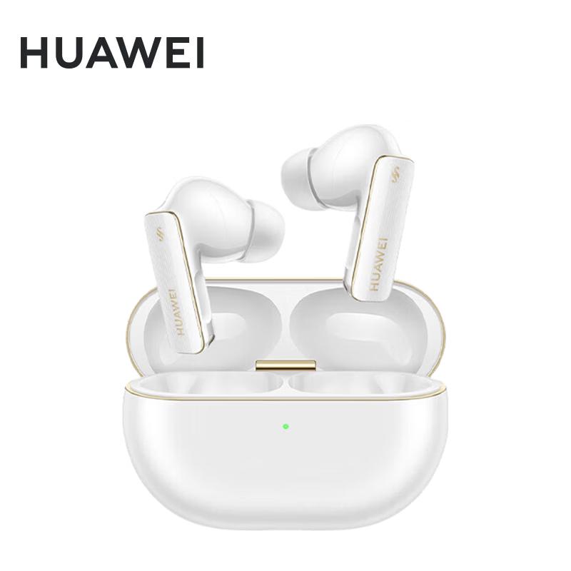 

Huawei FreeBuds Pro 4 Wireless Earbuds