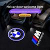Luz LED de sombra fantasma de bienvenida para puerta de coche HD, para BMW 1, 2, 3, 4, 5, 6, 7 Z X Series Z4 G11 G30 X1 F48 X2 F