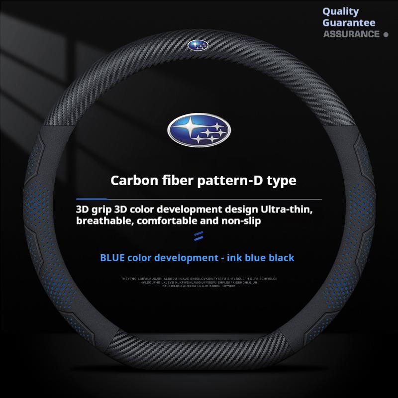 For Subaru Outback Brz Wrx Xv Ascent Forester Impreza Legacy Car Suede Carbon Fiber Leather Steering Wheel Cover Accessories