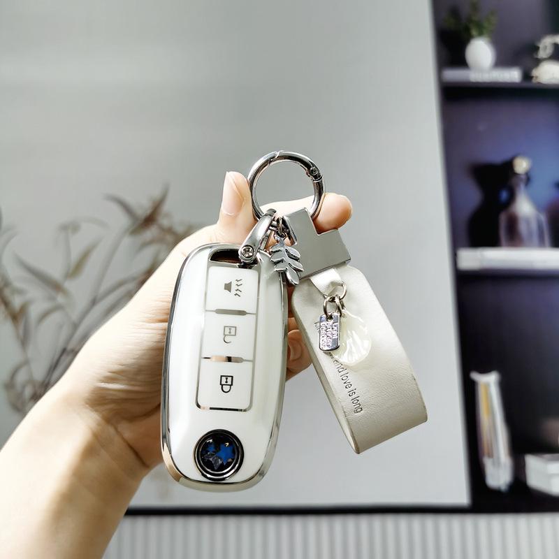 Dongfeng Venucia Key Case for T90, D60, T70, T60 Models - Car Decoration Shell with Buckle