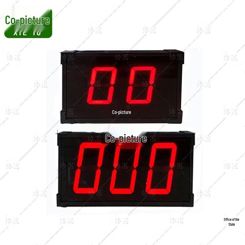XieTu Wireless Electronic Scoreboard & Timer