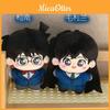 Detective Conan Ran Mouri 10cm Plush Toy Anime Character Collectible For Kids