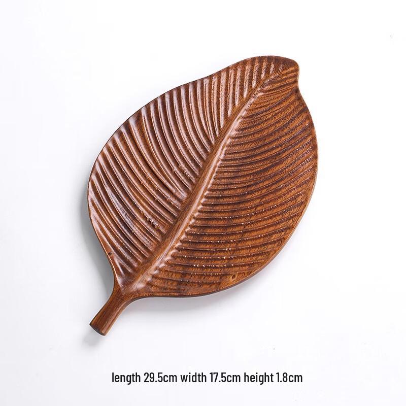 WQ Walnut Wood Serving Tray