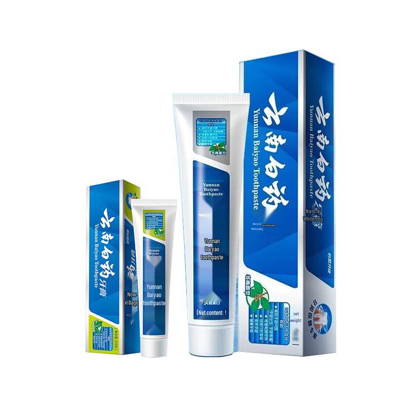 

Yunnan Baiyao Toothpaste Combo Pack