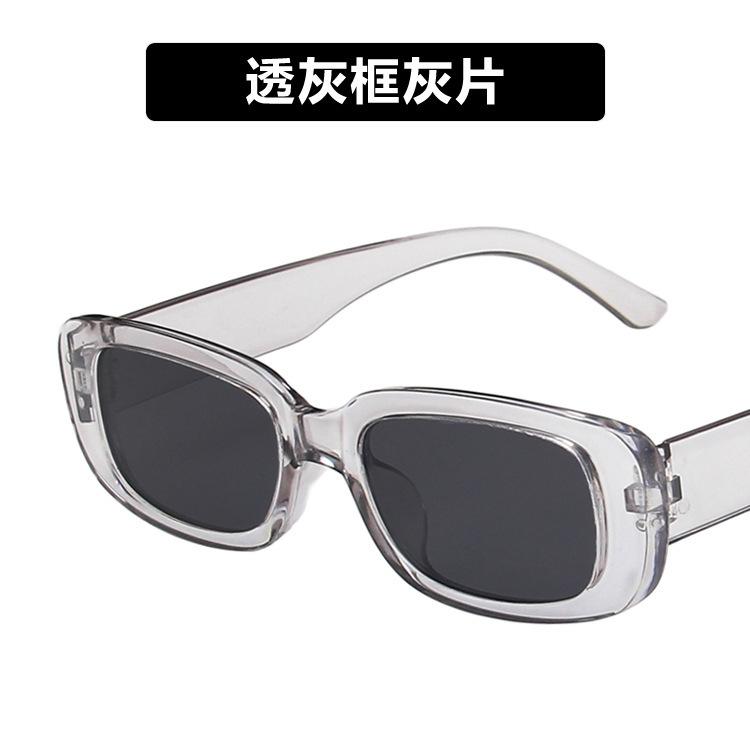 European and American small frame sunglasses, simple square new models, sunglasses, fashionable punk street shooting catwalk glasses